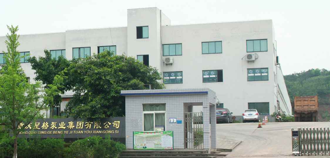 恭喜太原龚瑞环保材料销售有限公司改版升级成功!